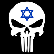 Load image into Gallery viewer, Israel flag skull - TRP - 137
