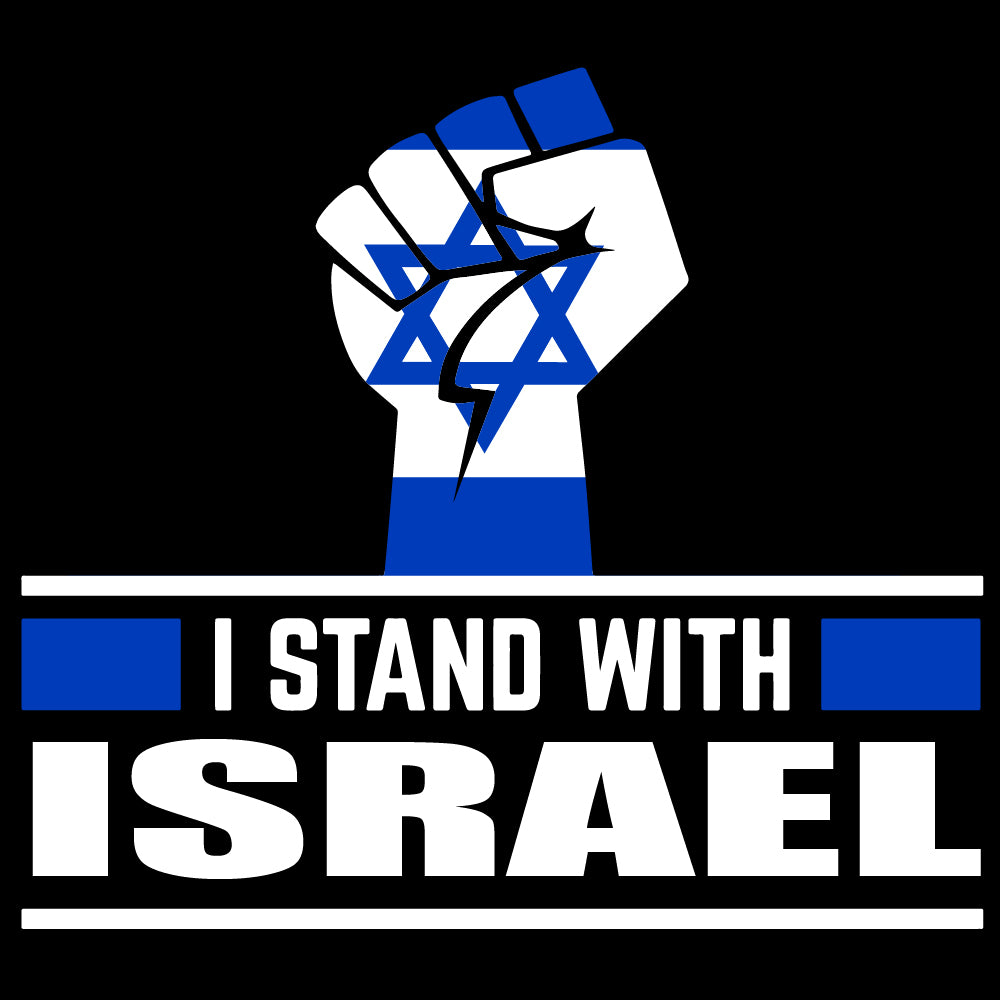 Hand With Israel Flag - TRP - 143