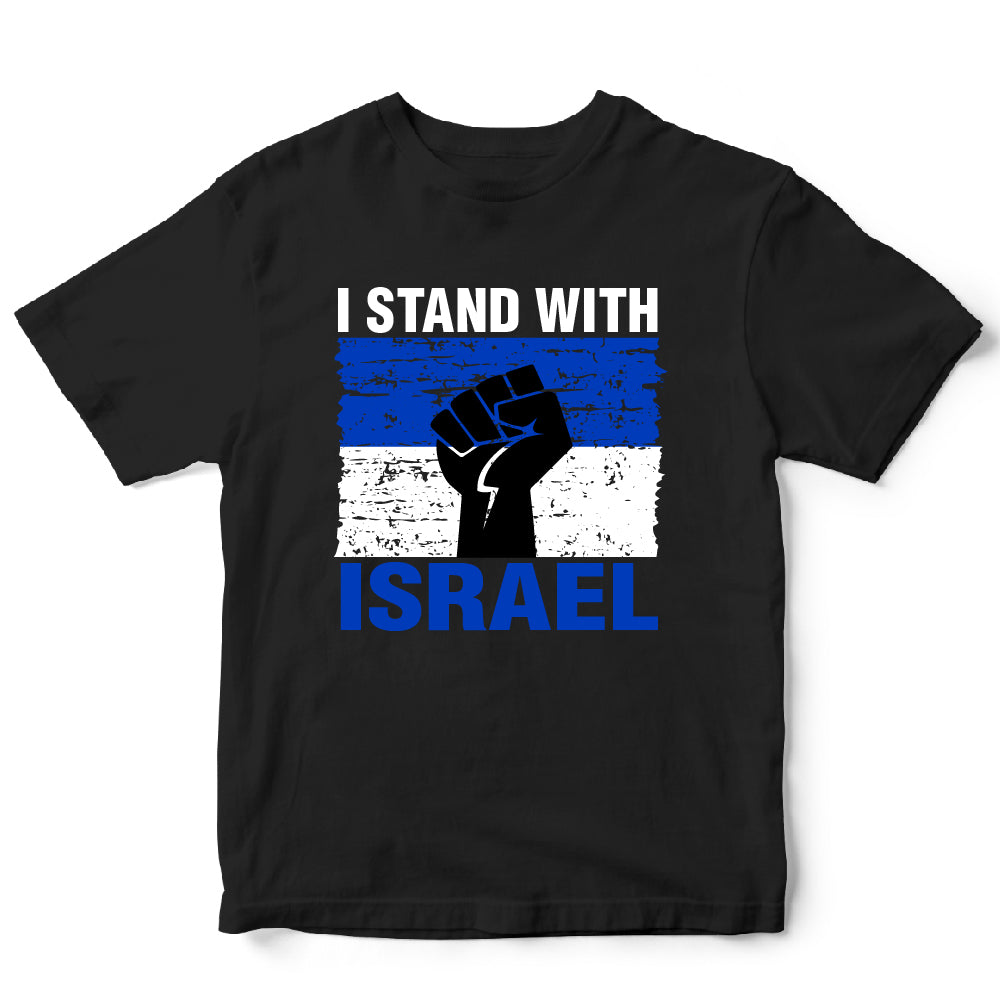 I Stand With Israel Blue - TRP - 144