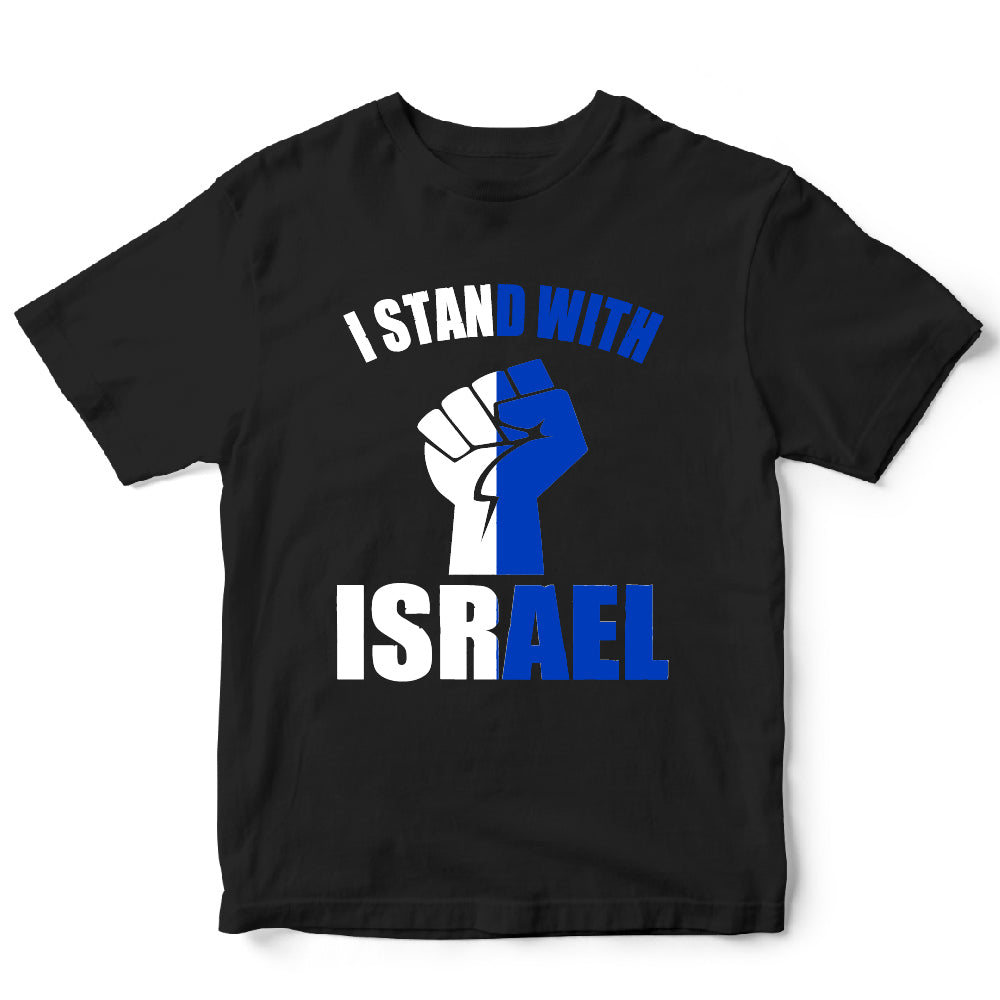 I Stand With Israel - TRP - 142