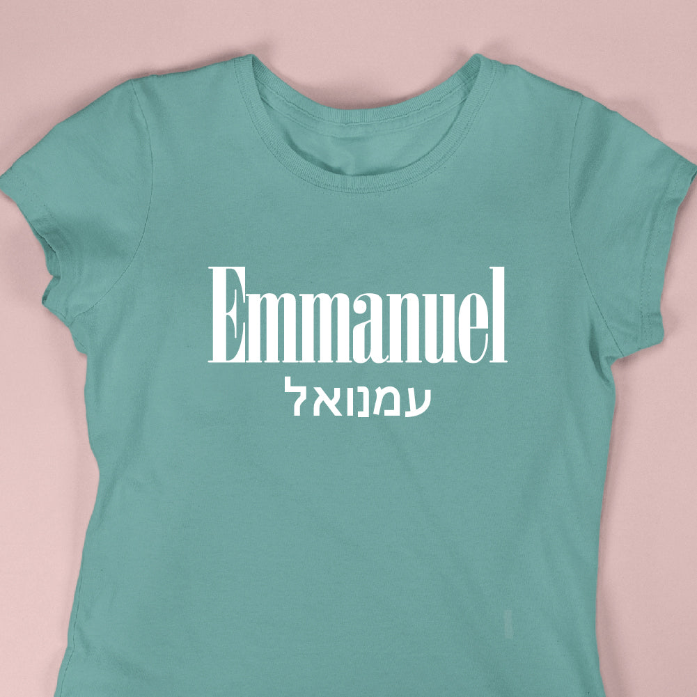 Emmanuel - CHR - 189
