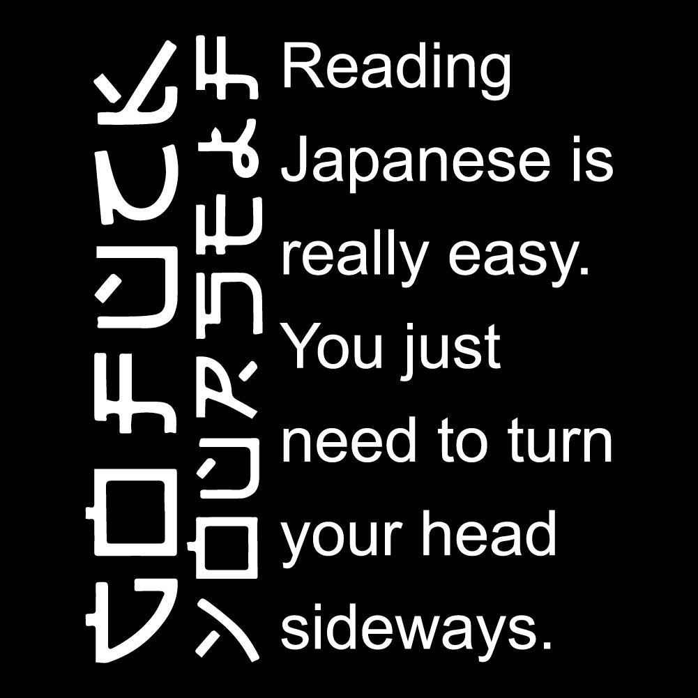Reading Japanese is Really easy - SPF - 038